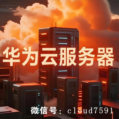 云联信息 品牌图