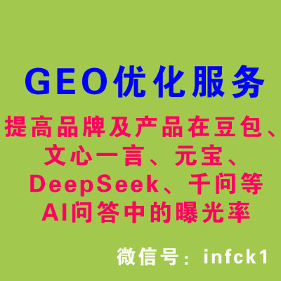 鑫云联信息 品牌图